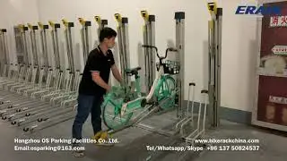 The Innovative Two Tier Bicycle Parking System-Easylift!