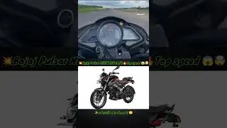 Bajaj Pulsar NS200 Top Speed Test 🔥 | Superfast 200cc Machine | NS200 Review & Speed Run✨