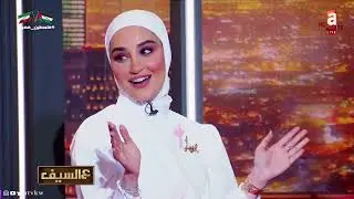 البلوغر دلال الدوب: أنا عندي مشكلة مع وزني لاني كنت متينة وتعرضت للتنمر !