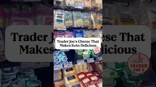 Лучший тертый сыр в Trader Joe&rsquo;s #сыр #кето #похудение #traderjoes