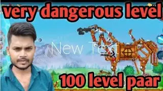 ankit vlogs up75 bbn live streaming now 2025 #live #bbn #viral #gameplay #gaming 🔥🔥