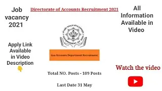 Upcoming govt job 2021, GOVT JOB 2021, Job Vacancy 2021, Upcoming vacancies #Shorts #Sarkarinaukri