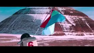 Rotterdam 2015: Tr&aacute;iler de Above and Below, de Nicolas Steiner