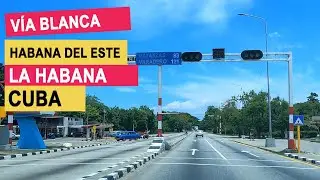 Manejando por Via Blanca desde la Rotonda de Cojimar al Intermitente de Guabano Cuba