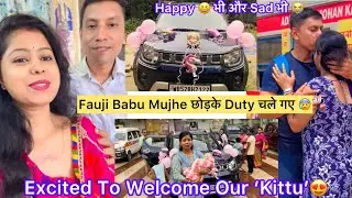 🇮🇳🪖Fauji Babu मुझे घर छोड़के Duty चले गए😰 Kittu Baby की हुई Welcome #decoration #babygirl #newborn 