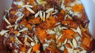 Ammi ka hath ka Shahi tukra