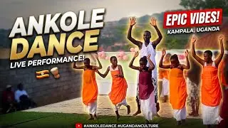 Ankole Traditional Dance in Western Uganda Performed By Students (Ekiatagururo dance