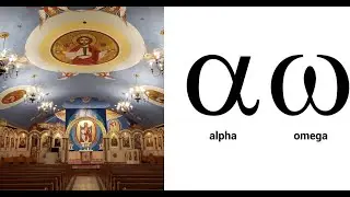 Advanced Coptic Language Arabic - #64 - prepositions #10.