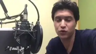 تقليد ناشونال جيوغرافيك علي السعدي