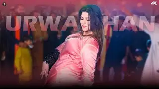 Aap Vi Badnam Hoyo , Urwa Khan Dance Performance 2025