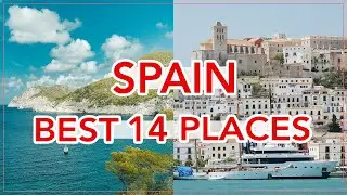 14 самых невероятных мест для посещения в Испании в 2026 году 🇪🇸 (Чем заняться + советы)