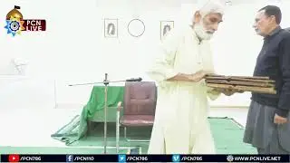 Live Quran Fehmi 11 January 2025 | Danshgah Imam Raza A.S