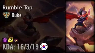 Rumble Top vs Shen - Duke - KR Challenger Patch 6.15