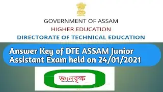 ANSWER KEY OF #dteassam Junior assistant exam held on 24.01.2021