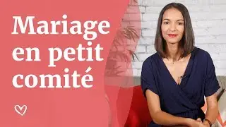 Mariage en petit comit&eacute;