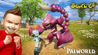 SCORPION BOSS PAL😨 | PALWORLD | Ep45 | GW RAVI YT @GWRAVIYT19