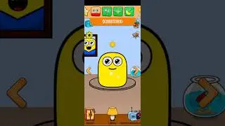 MY GU Virtual Pets