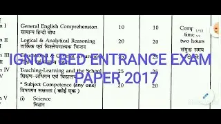 Ignou Bed Entrance Paper 2017