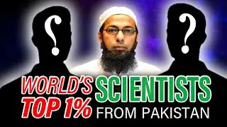 Pakistanis Ranked Among World's Top 1% Scientists | IS IT TRUE? #science #pakistani #trending