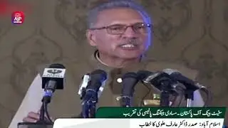 Women&rsquo;s financial inclusion, digital empowerment vital to improve economy: President