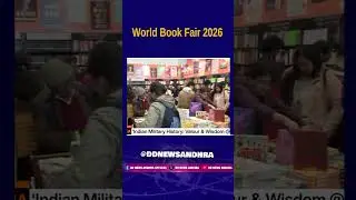 World Book Fair 2026