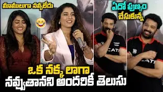 Vishnu Priya Speech At Dayaa Trailer Launch Event | JD Chakravarthy | Film Jalsa