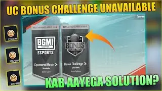 Bgmi Bonus Challenge Not Started Problem | Bonus challenge unavailable | Bonus challenge not activat
