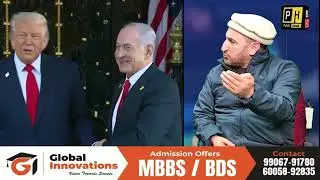 #Watch: Exclusive Interview  | Salman Nizami  | Sajjad Kargili | Iran vs America- Isreal Conflict