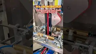 Quad bag chili powder pouch vertical ffs automatic powder filling & sealing packing machine #machine