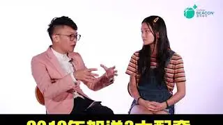 【Andrew Lo 2019年DSE狀元經濟科之選 4】