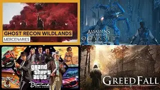Battle Royale в Tom Clancy's Ghost Recon: Wildlands,  GTA online, Fate of atlantis (GameStore News)