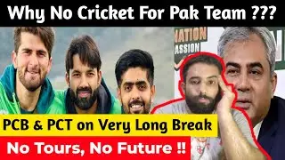 Why is PCB Failing the Pakistan Cricket Team? | No Tours, No Future.