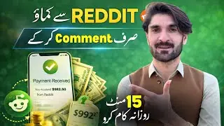 How to Get Clients from Reddit & Make Money Online (Step-by-Step)