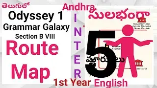 Directions to Route Map Non Verbal Information in Telugu I AP new Inter First Year English Grammar