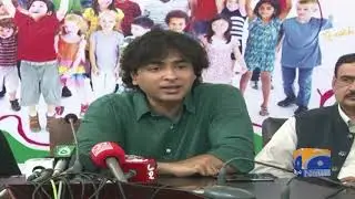 Shahzad Roy Ka Child Protection & Welfare Bureau Lahore Ka Dora