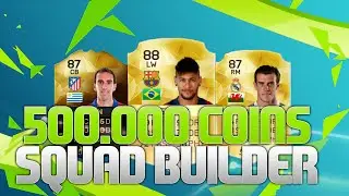 FIFA 16 | 500K BBVA | SQUAD BUILDER