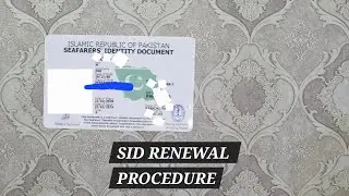 SID(Seaman ID card) renewal procedure