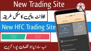 New Trading Site|| Same HFC Trading App || Create New Account SpUsdt Site Complete Details