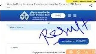 IOB LBO Result 2025 Cut Off Marks, Score Card, Merit List Pdf Download /IOB LBO Result 