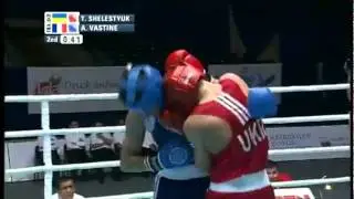 Welter (69kg) R16- Shelestyuk Raras (UKR) VS Vastine Alexis (FRA) -2011 AIBA World Champs