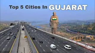 Gujarat || गुजरात की सबसे रंगीन जगहें | मात्र ₹200 में , Gujarat City 😱🙈