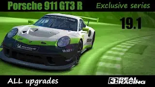 Real Racing 3 &middot; Exclusive series &middot; Porsche 911 GT3 R &middot; Tier 19.1 &middot; Autocross &middot; Porsche Test Track