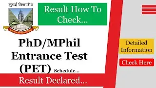 PhD Entrance Test Mumbai University Exam Result Declared... | Download PET Result | MUM PET 2021