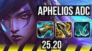 APHELIOS & Swain vs CAITLYN & Elise (ADC) | 16/3/14, Legendary | KR Master | 25.20