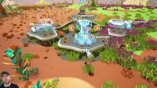 Astroneer: как играть на Xbox One