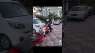 Honda cbr400rr nc29 lucky