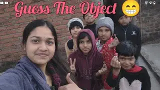 Guess The Object Challange 😂😂| Mani Manisha Vlogs | #challenge #trendingvlog 