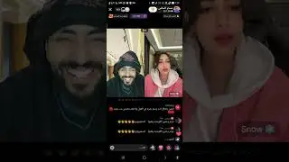 بث حسام السالمي الجزء السابع 