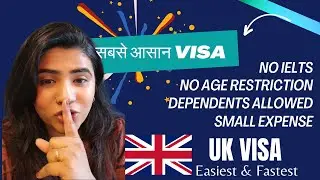 Easy UK Visa without IELTS | Bring Dependents