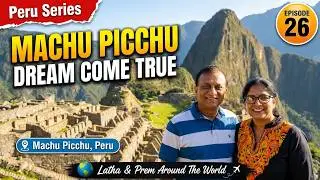 Одно из семи чудес | Мачу-Пикчу, Перу 🇵🇪#Мачу-Пикчу #Семь чудес